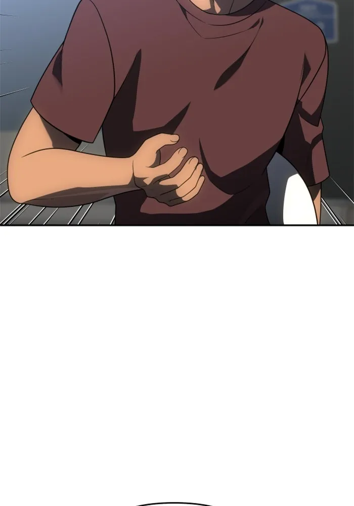 อดีตบอสหอคอย ตอนที่ 36 รูปที่ 44