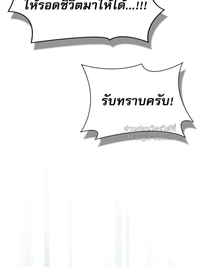 Doujin-Lc- อ่าน โดจิน มังฮวา เกาหลี ญี่ปุ่น จีน แปลไทย หยุดนะจอมมาร ฮีโร่ล้อมไว้หมดแล้ว ตอนที่ 1 2 3 4 5 6 7 8 9 10 11 12 13 14 ฟรี ไม่มีโฆษณา อ่าน โดจิน Manhwa เกาหลี ญี่ปุ่น จีน เรามีครบ คัดมาให้เน้นๆ โดจิน 18+ รับประกันความฟินโดย Doujin Lc