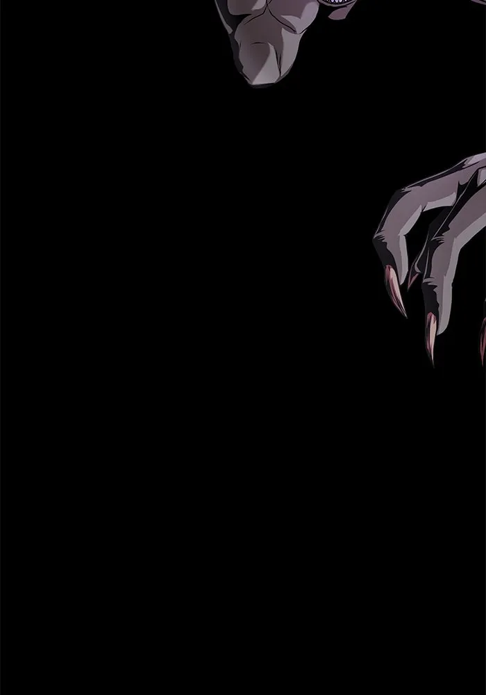 เพลเยอร์นักกินเหล็ก ตอนที่ 2 รูปที่ 23