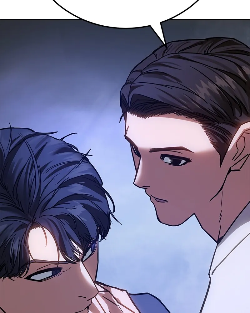 แบคXX ตอนที่ 8 รูปที่ 251