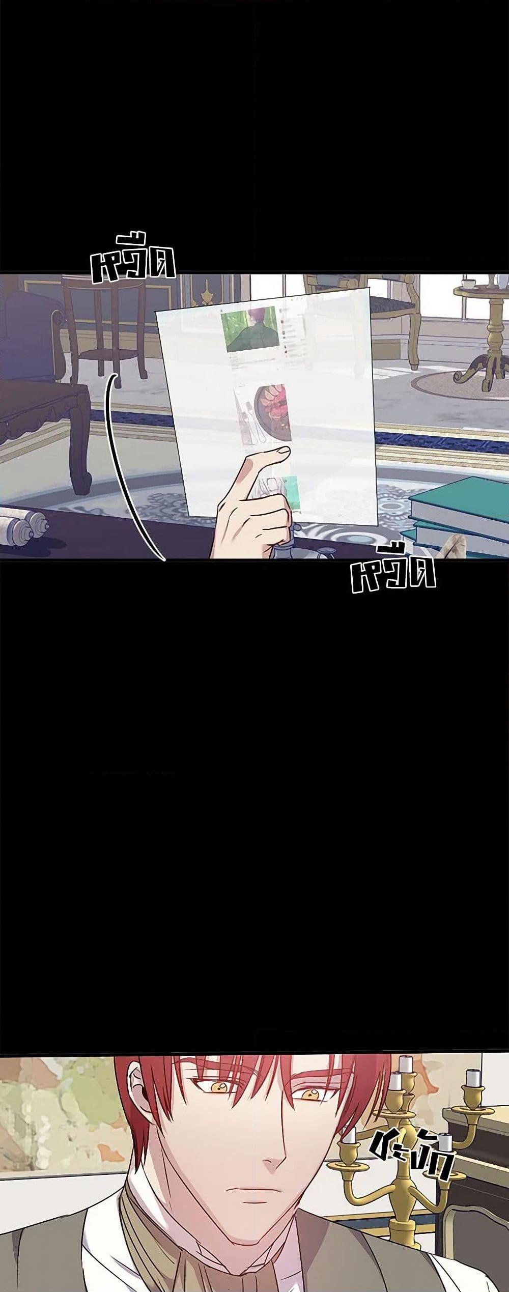 Manga-lc-com อ่านมังงะ อ่านการ์ตูน ออนไลน์ ฟรี Revenge Wedding ตอนที่ 1 2 3 4 5 6 7 8 9 10 11 12 13 14 ฟรี ไม่มีโฆษณา Manga-lc - อ่าน มังงะ อ่าน การ์ตูน ออนไลน์ อ่านมังงะ ฟรี