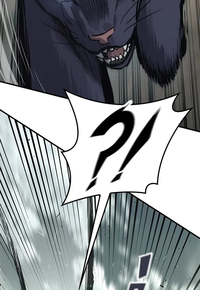 อัศวินวันเดียว ตอนที่ 22 รูปที่ 82