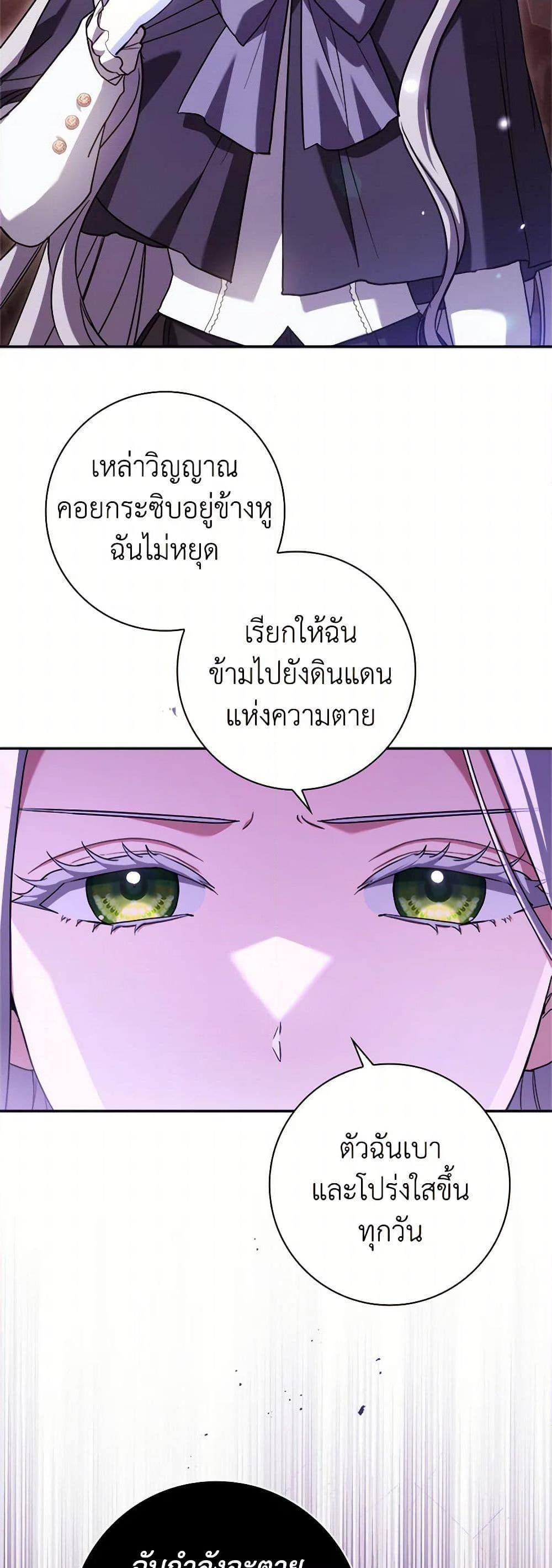 Manga-lc-com อ่านมังงะ อ่านการ์ตูน ออนไลน์ ฟรี I Went On Strike Because It Was A Time Limit ตอนที่ 1 2 3 4 5 6 7 8 9 10 11 12 13 14 ฟรี ไม่มีโฆษณา Manga-lc - อ่าน มังงะ อ่าน การ์ตูน ออนไลน์ อ่านมังงะ ฟรี