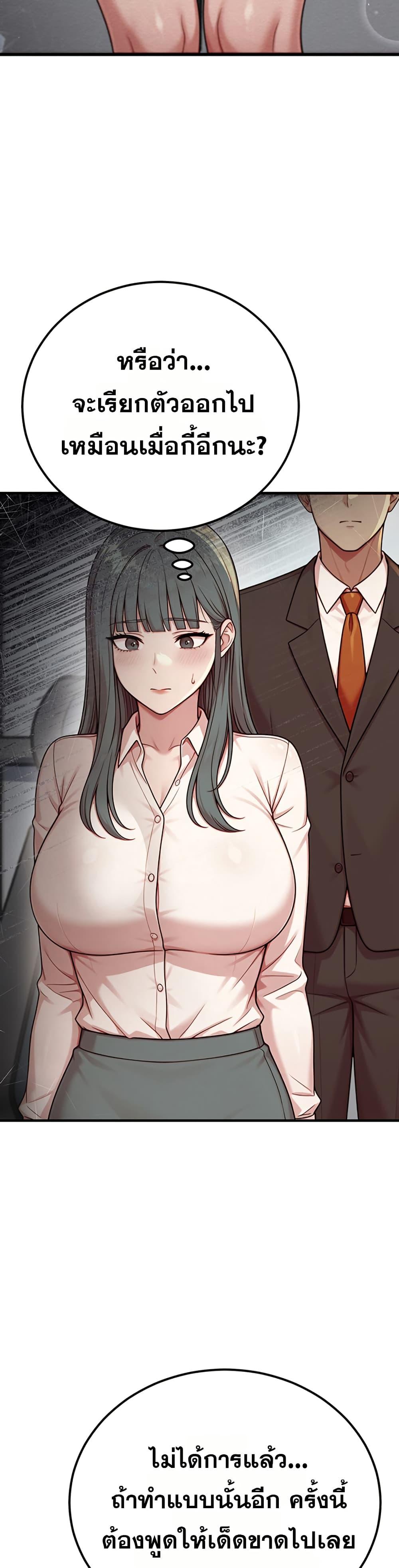 Doujin-Lc- อ่าน โดจิน มังฮวา เกาหลี ญี่ปุ่น จีน แปลไทย Sex Twitter Guy Joined ตอนที่ 1 2 3 4 5 6 7 8 9 10 11 12 13 14 ฟรี ไม่มีโฆษณา อ่าน โดจิน Manhwa เกาหลี ญี่ปุ่น จีน เรามีครบ คัดมาให้เน้นๆ โดจิน 18+ รับประกันความฟินโดย  Doujin Lc