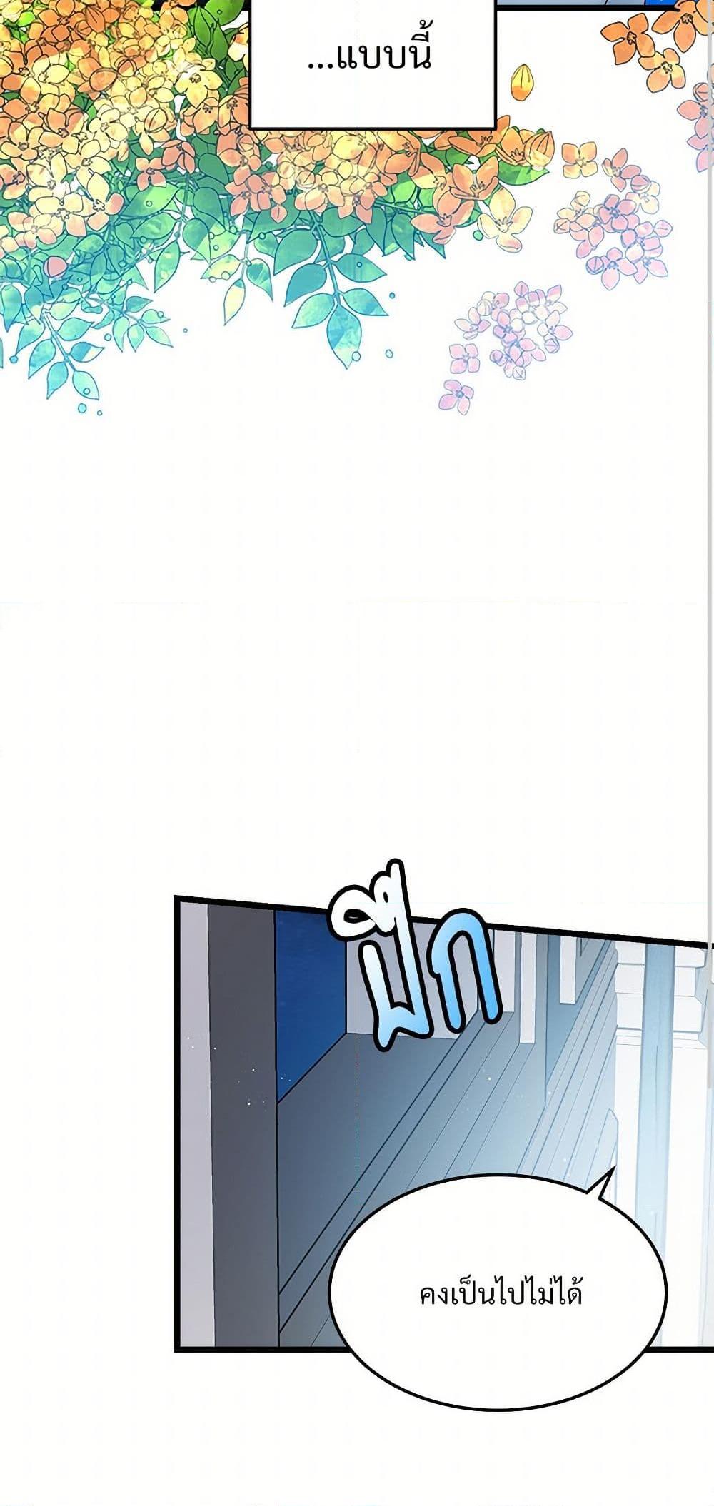 Manga-lc-com อ่านมังงะ อ่านการ์ตูน ออนไลน์ ฟรี The Lady’s Butler ตอนที่ 1 2 3 4 5 6 7 8 9 10 11 12 13 14 ฟรี ไม่มีโฆษณา Manga-lc - อ่าน มังงะ อ่าน การ์ตูน ออนไลน์ อ่านมังงะ ฟรี