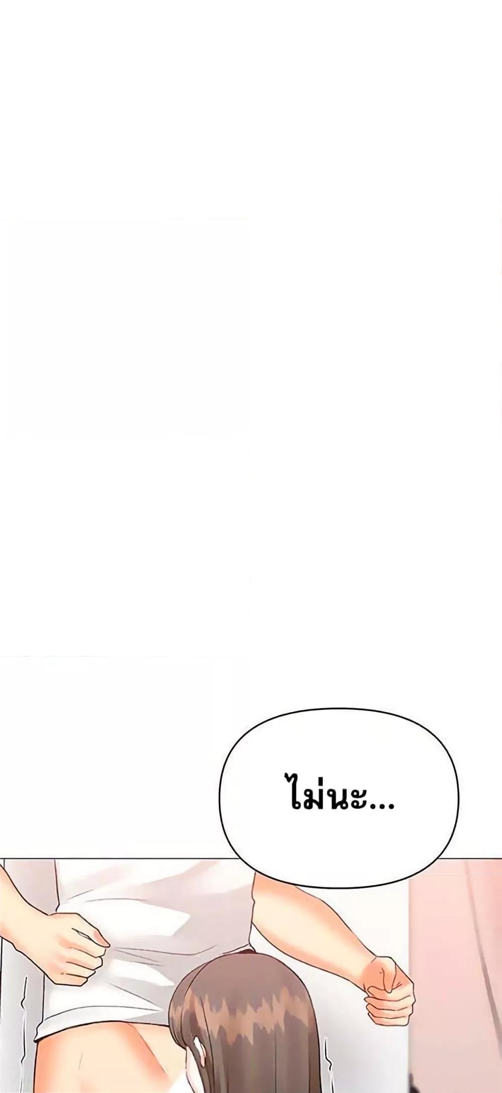 Doujin-Lc- อ่าน โดจิน มังฮวา เกาหลี ญี่ปุ่น จีน แปลไทย Troublesome Sister ตอนที่ 1 2 3 4 5 6 7 8 9 10 11 12 13 14 ฟรี ไม่มีโฆษณา อ่าน โดจิน Manhwa เกาหลี ญี่ปุ่น จีน เรามีครบ คัดมาให้เน้นๆ โดจิน 18+ รับประกันความฟินโดย  Doujin Lc