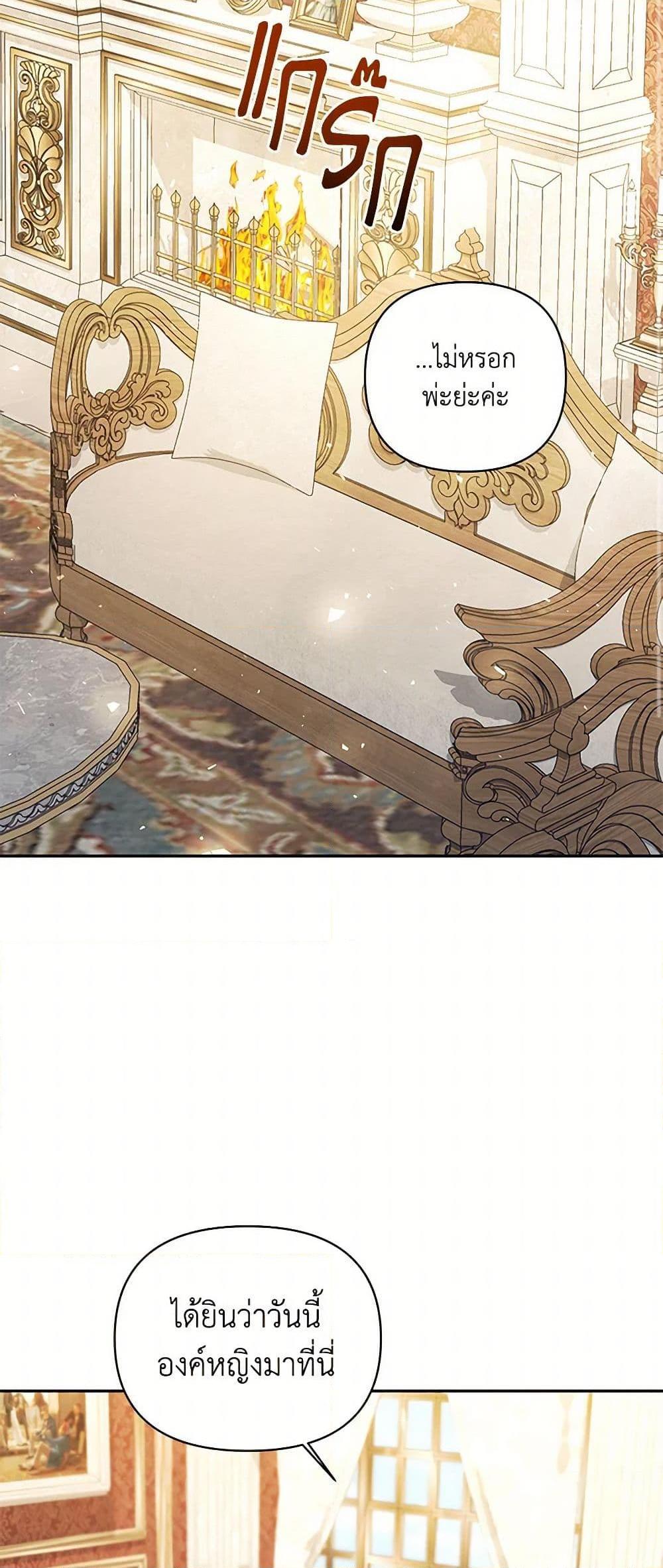 Manga-lc-com อ่านมังงะ อ่านการ์ตูน ออนไลน์ ฟรี Once Married ตอนที่ 1 2 3 4 5 6 7 8 9 10 11 12 13 14 ฟรี ไม่มีโฆษณา Manga-lc - อ่าน มังงะ อ่าน การ์ตูน ออนไลน์ อ่านมังงะ ฟรี