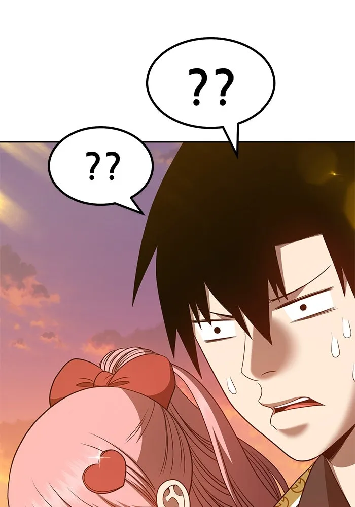 +99 ท่อนไม้พร้อมบวก ตอนที่ 46 รูปที่ 292