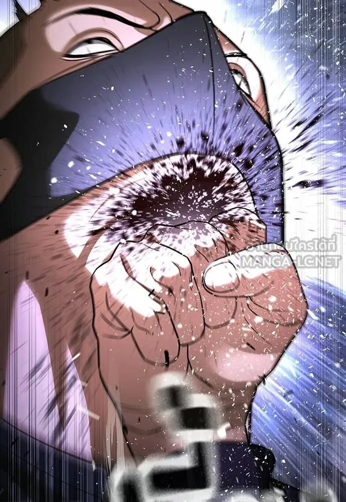 คูเซรา ตอนที่ 69 รูปที่ 216