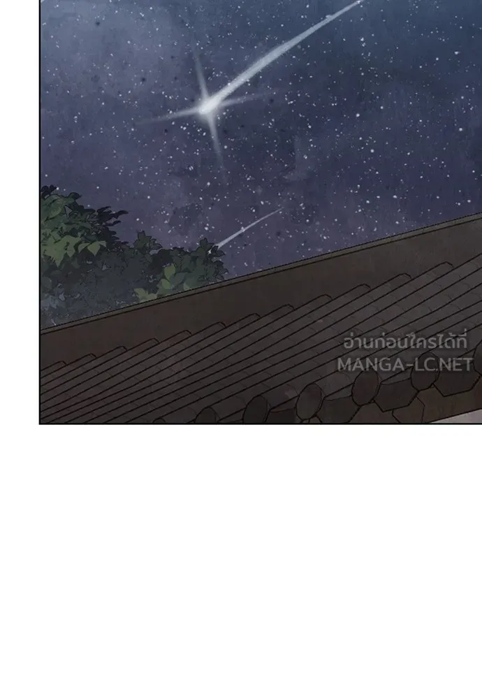ความลับของสาวร่างทรง ตอนที่ 21 รูปที่ 129