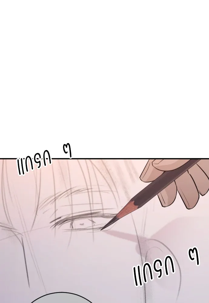 รักไร้ราคา ตอนที่ 18 รูปที่ 128