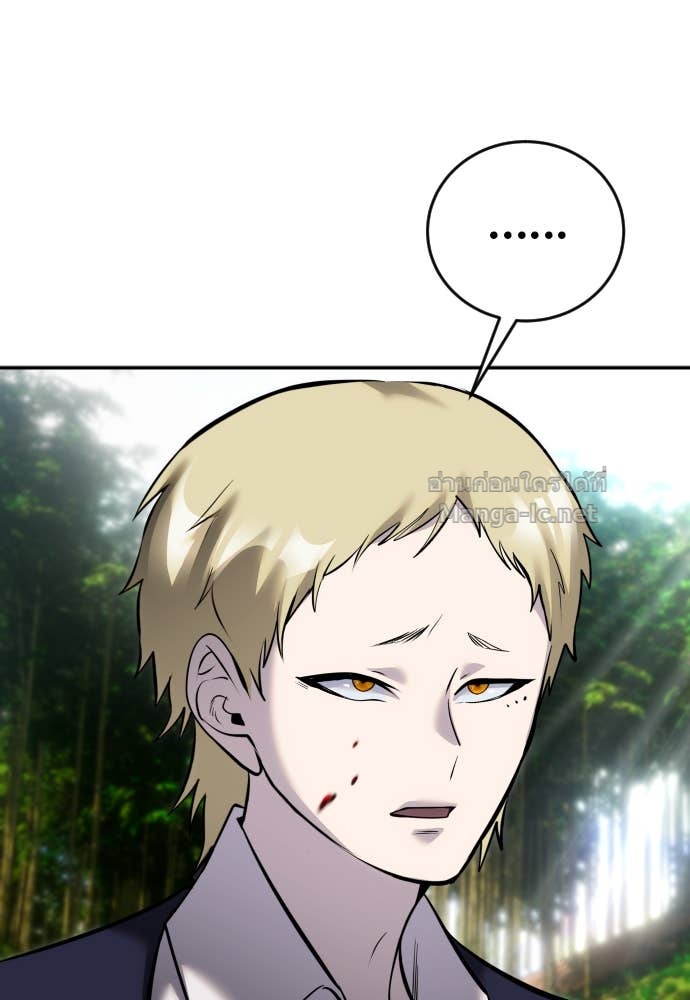 Doujin-Lc- อ่าน โดจิน มังฮวา เกาหลี ญี่ปุ่น จีน แปลไทย แกร่งเกินผู้กล้า แต่ซ่าไม่ได้ ตอนที่ 1 2 3 4 5 6 7 8 9 10 11 12 13 14 ฟรี ไม่มีโฆษณา อ่าน โดจิน Manhwa เกาหลี ญี่ปุ่น จีน เรามีครบ คัดมาให้เน้นๆ โดจิน 18+ รับประกันความฟินโดย Doujin Lc