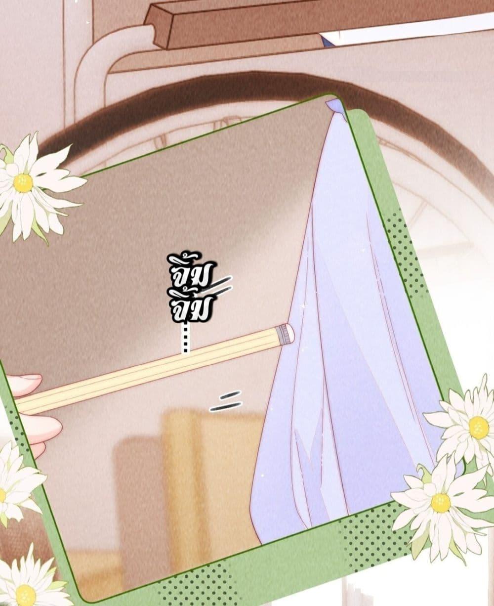 Manga-lc-com อ่านมังงะ อ่านการ์ตูน ออนไลน์ ฟรี Devil’sBodyTe ตอนที่ 1 2 3 4 5 6 7 8 9 10 11 12 13 14 ฟรี ไม่มีโฆษณา Manga-lc - อ่าน มังงะ อ่าน การ์ตูน ออนไลน์ อ่านมังงะ ฟรี