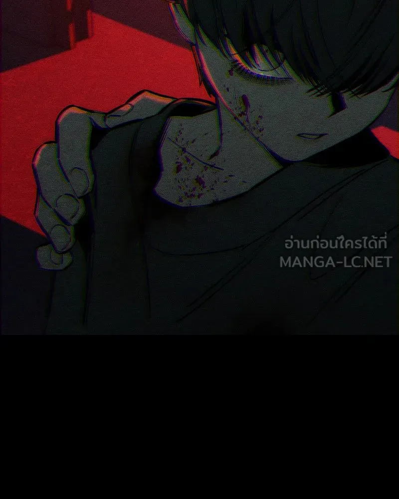 บุปผารุ่มราคะ ตอนที่ 25 รูปที่ 30