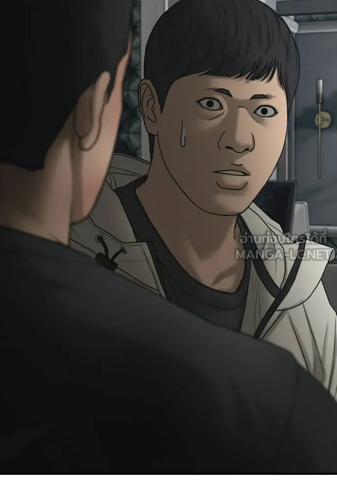 ผู้กล้าฝ่า ตอนที่ 34 รูปที่ 56