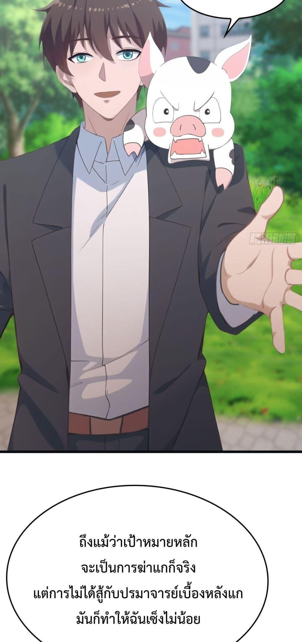 Manga-lc-com อ่านมังงะ อ่านการ์ตูน ออนไลน์ ฟรี MasterCultivat ตอนที่ 1 2 3 4 5 6 7 8 9 10 11 12 13 14 ฟรี ไม่มีโฆษณา Manga-lc - อ่าน มังงะ อ่าน การ์ตูน ออนไลน์ อ่านมังงะ ฟรี