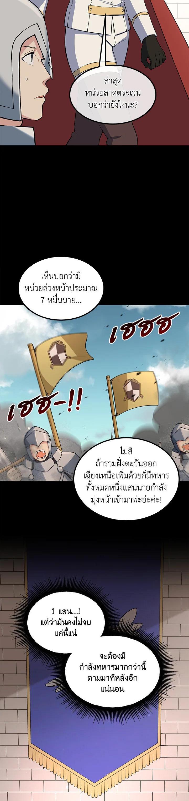 Manga-lc-com อ่านมังงะ อ่านการ์ตูน ออนไลน์ ฟรี How the Pro in His Past Life Sucks the Sweet Honey ตอนที่ 1 2 3 4 5 6 7 8 9 10 11 12 13 14 ฟรี ไม่มีโฆษณา Manga-lc - อ่าน มังงะ อ่าน การ์ตูน ออนไลน์ อ่านมังงะ ฟรี