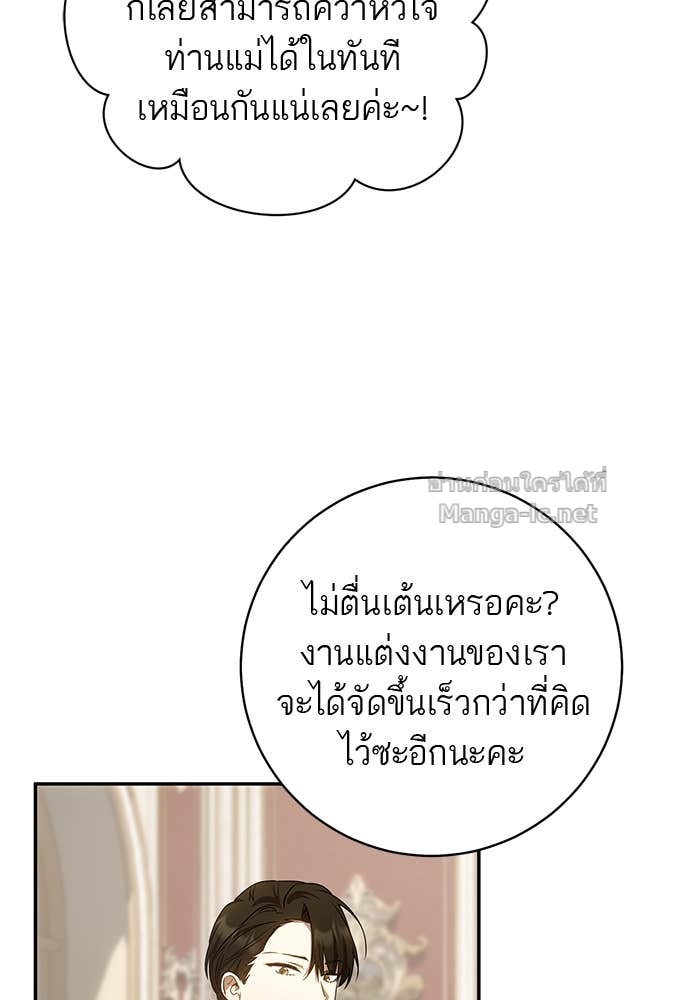 Doujin-Lc- อ่าน โดจิน มังฮวา เกาหลี ญี่ปุ่น จีน แปลไทย อยากได้ ก็เอาไป ตอนที่ 1 2 3 4 5 6 7 8 9 10 11 12 13 14 ฟรี ไม่มีโฆษณา อ่าน โดจิน Manhwa เกาหลี ญี่ปุ่น จีน เรามีครบ คัดมาให้เน้นๆ โดจิน 18+ รับประกันความฟินโดย Doujin Lc