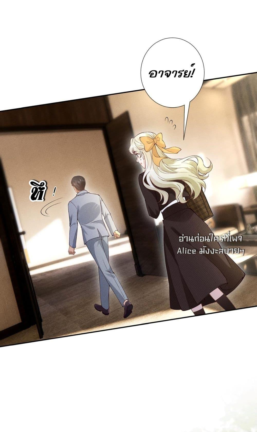 Manga-lc-com อ่านมังงะ อ่านการ์ตูน ออนไลน์ ฟรี TheAll-Around ตอนที่ 1 2 3 4 5 6 7 8 9 10 11 12 13 14 ฟรี ไม่มีโฆษณา Manga-lc - อ่าน มังงะ อ่าน การ์ตูน ออนไลน์ อ่านมังงะ ฟรี