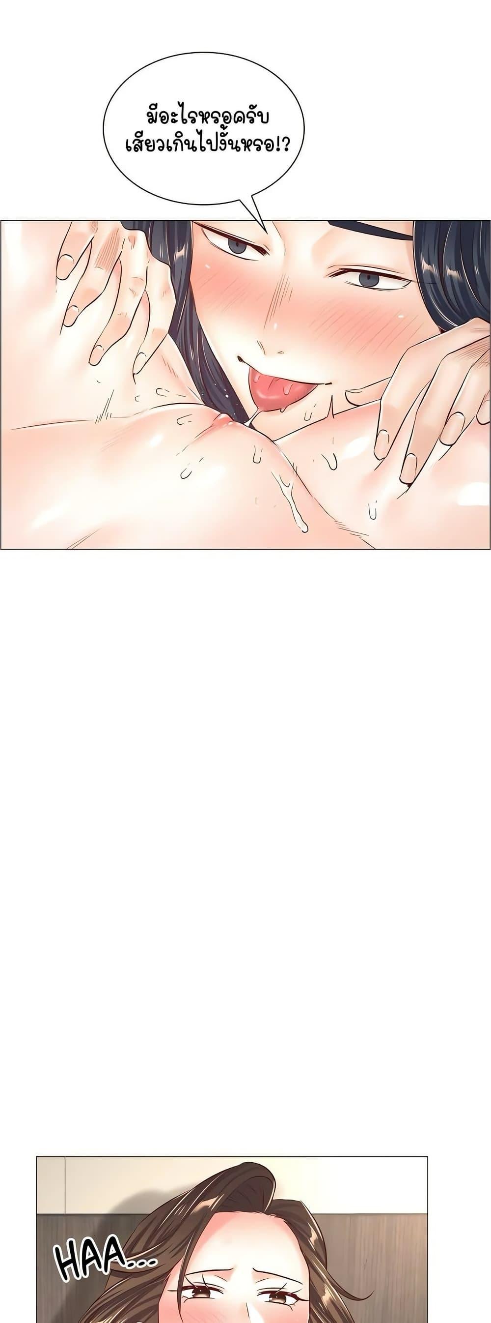 Doujin-Lc- อ่าน โดจิน มังฮวา เกาหลี ญี่ปุ่น จีน แปลไทย The Game Fatal Doctor ตอนที่ 1 2 3 4 5 6 7 8 9 10 11 12 13 14 ฟรี ไม่มีโฆษณา อ่าน โดจิน Manhwa เกาหลี ญี่ปุ่น จีน เรามีครบ คัดมาให้เน้นๆ โดจิน 18+ รับประกันความฟินโดย  Doujin Lc