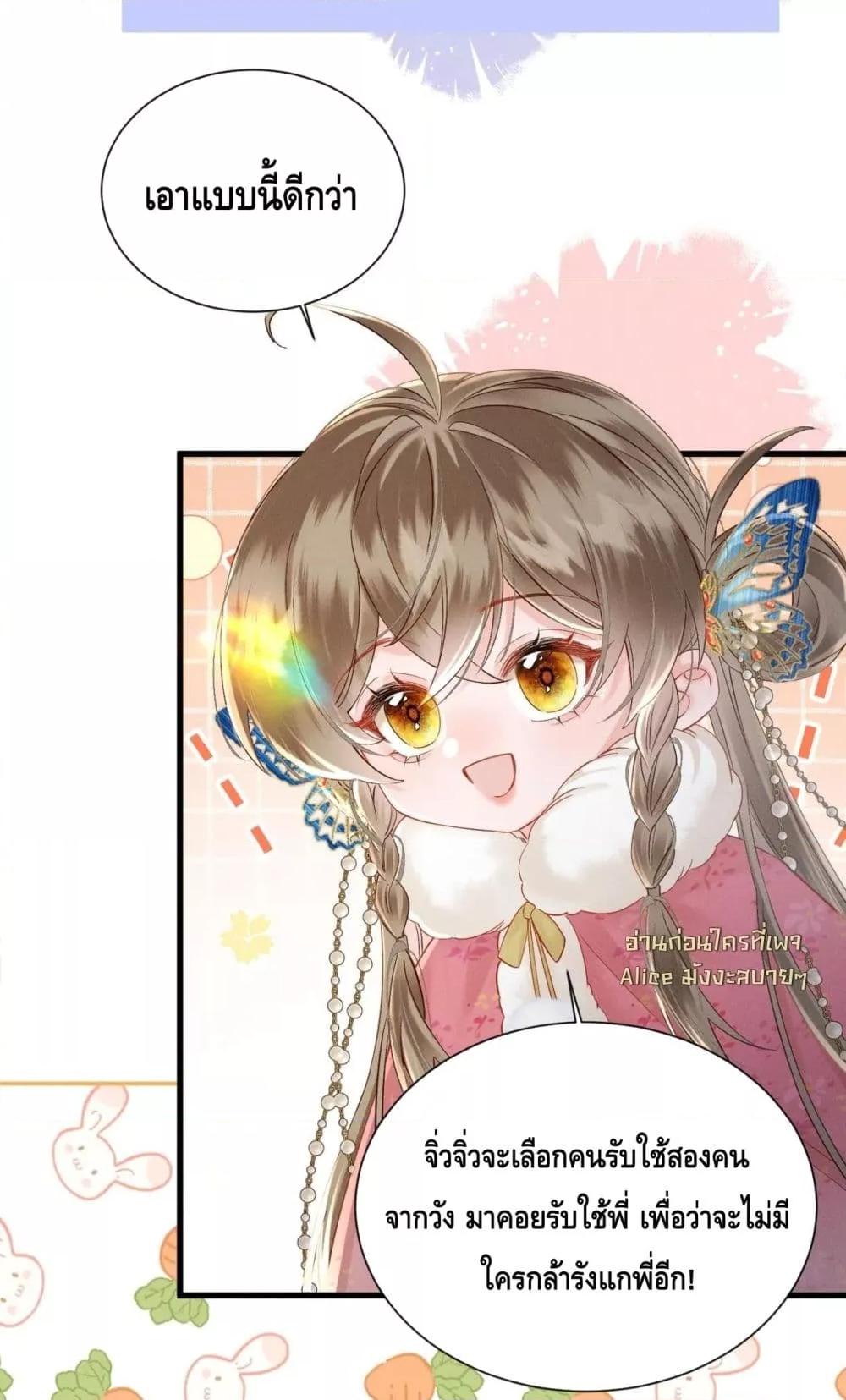 Manga-lc-com อ่านมังงะ อ่านการ์ตูน ออนไลน์ ฟรี เสียงหัวใจของเธ ตอนที่ 1 2 3 4 5 6 7 8 9 10 11 12 13 14 ฟรี ไม่มีโฆษณา Manga-lc - อ่าน มังงะ อ่าน การ์ตูน ออนไลน์ อ่านมังงะ ฟรี