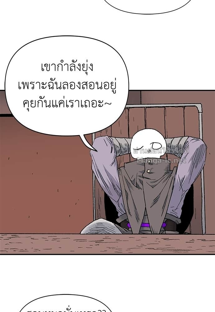 Doujin-Lc- อ่าน โดจิน มังฮวา เกาหลี ญี่ปุ่น จีน แปลไทย สารสุดท้ายจากโครงกระดูก ตอนที่ 1 2 3 4 5 6 7 8 9 10 11 12 13 14 ฟรี ไม่มีโฆษณา อ่าน โดจิน Manhwa เกาหลี ญี่ปุ่น จีน เรามีครบ คัดมาให้เน้นๆ โดจิน 18+ รับประกันความฟินโดย Doujin Lc