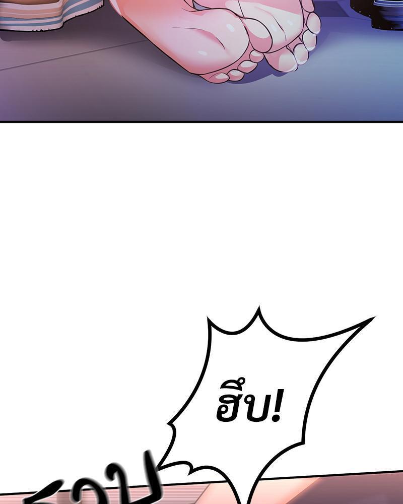 Doujin-Lc- อ่าน โดจิน มังฮวา เกาหลี ญี่ปุ่น จีน แปลไทย My Pillow Business Begins ตอนที่ 1 2 3 4 5 6 7 8 9 10 11 12 13 14 ฟรี ไม่มีโฆษณา อ่าน โดจิน Manhwa เกาหลี ญี่ปุ่น จีน เรามีครบ คัดมาให้เน้นๆ โดจิน 18+ รับประกันความฟินโดย  Doujin Lc