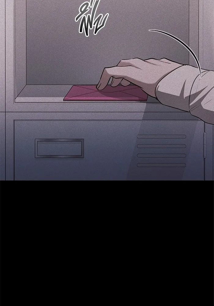 ราชินีนักบู๊ ตอนที่ 43 รูปที่ 25