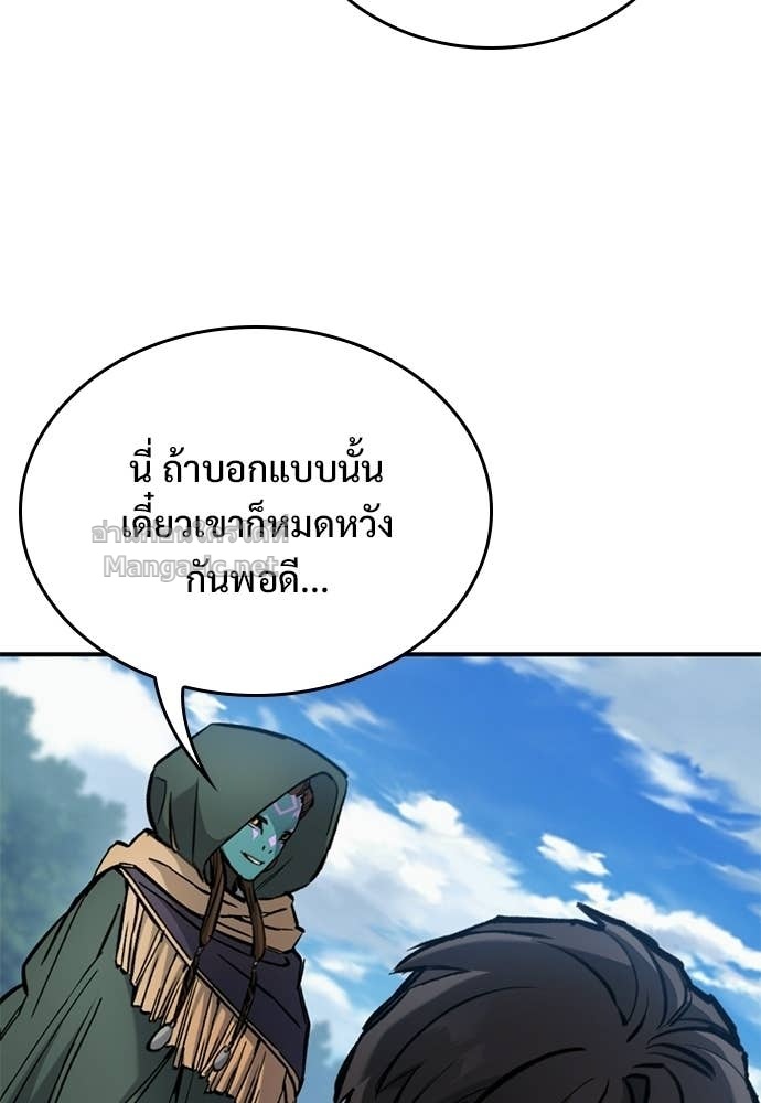Doujin-Lc- อ่าน โดจิน มังฮวา เกาหลี ญี่ปุ่น จีน แปลไทย อัศวินวันเดียว ตอนที่ 1 2 3 4 5 6 7 8 9 10 11 12 13 14 ฟรี ไม่มีโฆษณา อ่าน โดจิน Manhwa เกาหลี ญี่ปุ่น จีน เรามีครบ คัดมาให้เน้นๆ โดจิน 18+ รับประกันความฟินโดย Doujin Lc