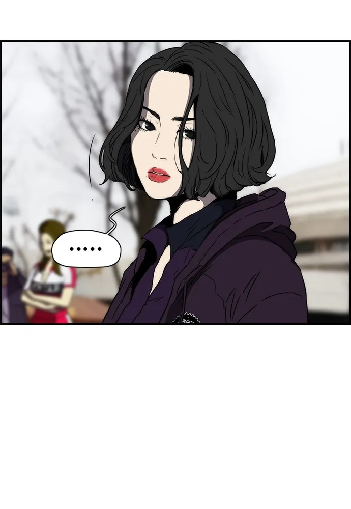 ปั่นสู้ฝันbrWind Breaker ตอนที่ 72 รูปที่ 53