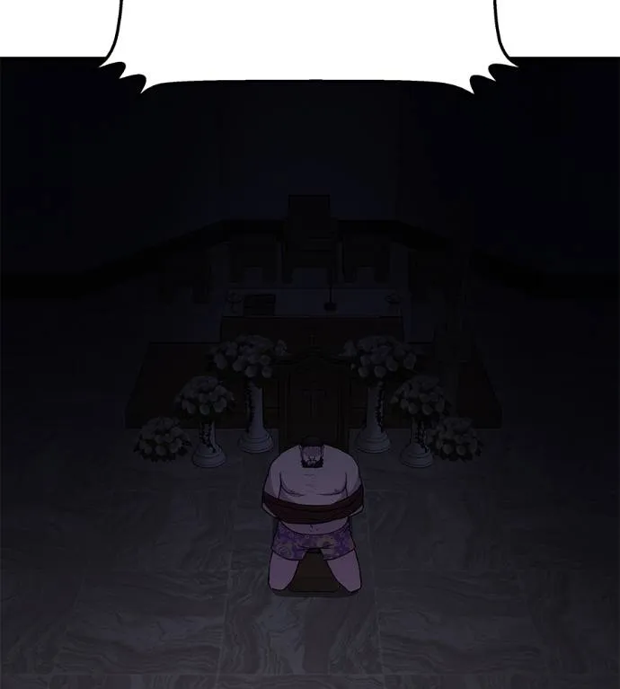 เรียกฉันว่าพระเจ้า ตอนที่ 5 รูปที่ 29