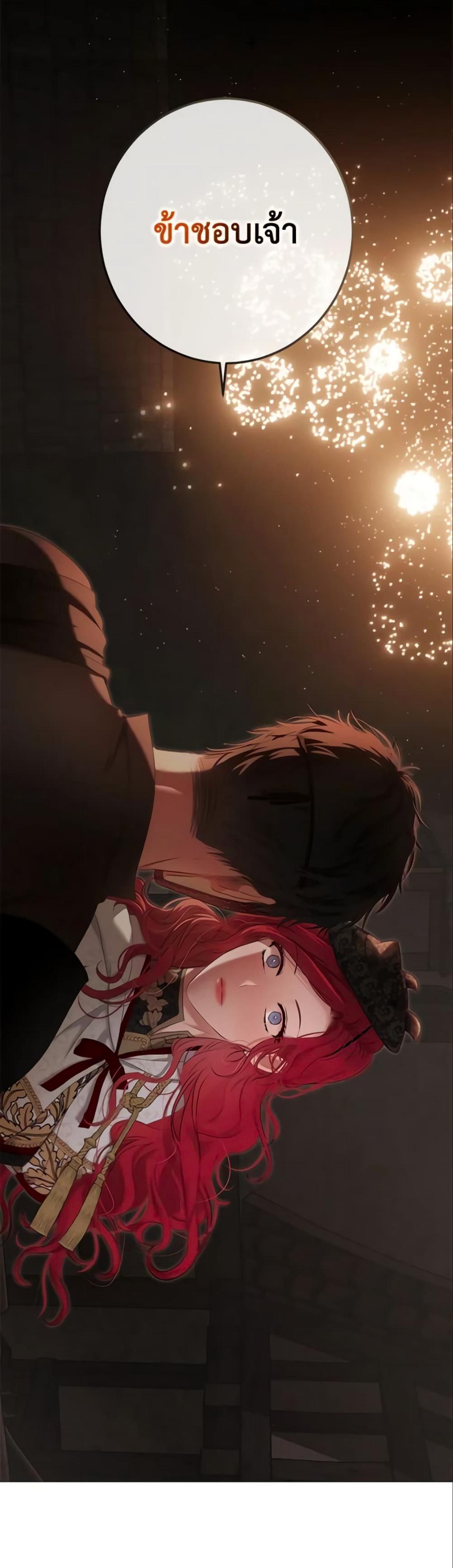 Manga-lc-com อ่านมังงะ อ่านการ์ตูน ออนไลน์ ฟรี I Fell into a Reverse Harem Game! ตอนที่ 1 2 3 4 5 6 7 8 9 10 11 12 13 14 ฟรี ไม่มีโฆษณา Manga-lc - อ่าน มังงะ อ่าน การ์ตูน ออนไลน์ อ่านมังงะ ฟรี