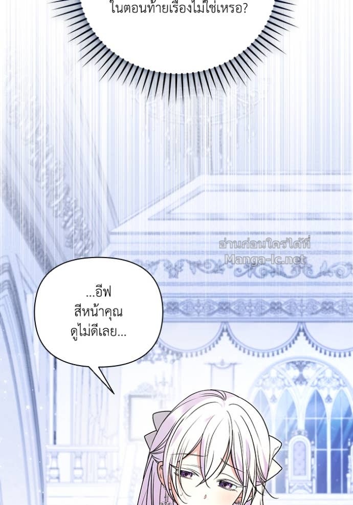Doujin-Lc- อ่าน โดจิน มังฮวา เกาหลี ญี่ปุ่น จีน แปลไทย คิดว่าการบิดเบือนต้นฉบับ มันทำได้ง่าย ๆ หรือไง ตอนที่ 1 2 3 4 5 6 7 8 9 10 11 12 13 14 ฟรี ไม่มีโฆษณา อ่าน โดจิน Manhwa เกาหลี ญี่ปุ่น จีน เรามีครบ คัดมาให้เน้นๆ โดจิน 18+ รับประกันความฟินโดย Doujin Lc