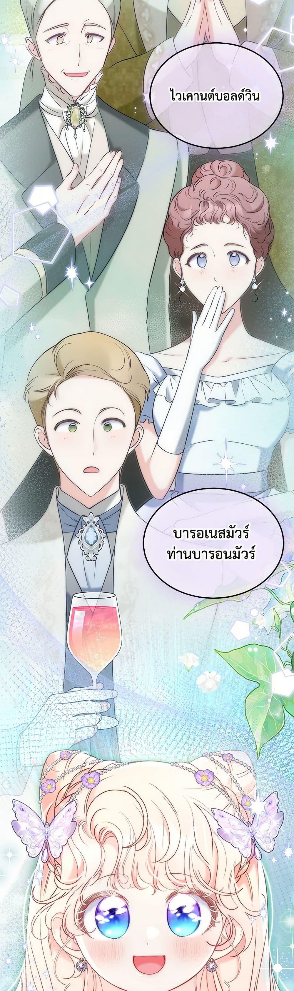 Manga-lc-com อ่านมังงะ อ่านการ์ตูน ออนไลน์ ฟรี Obsessed With Shuelina ตอนที่ 1 2 3 4 5 6 7 8 9 10 11 12 13 14 ฟรี ไม่มีโฆษณา Manga-lc - อ่าน มังงะ อ่าน การ์ตูน ออนไลน์ อ่านมังงะ ฟรี