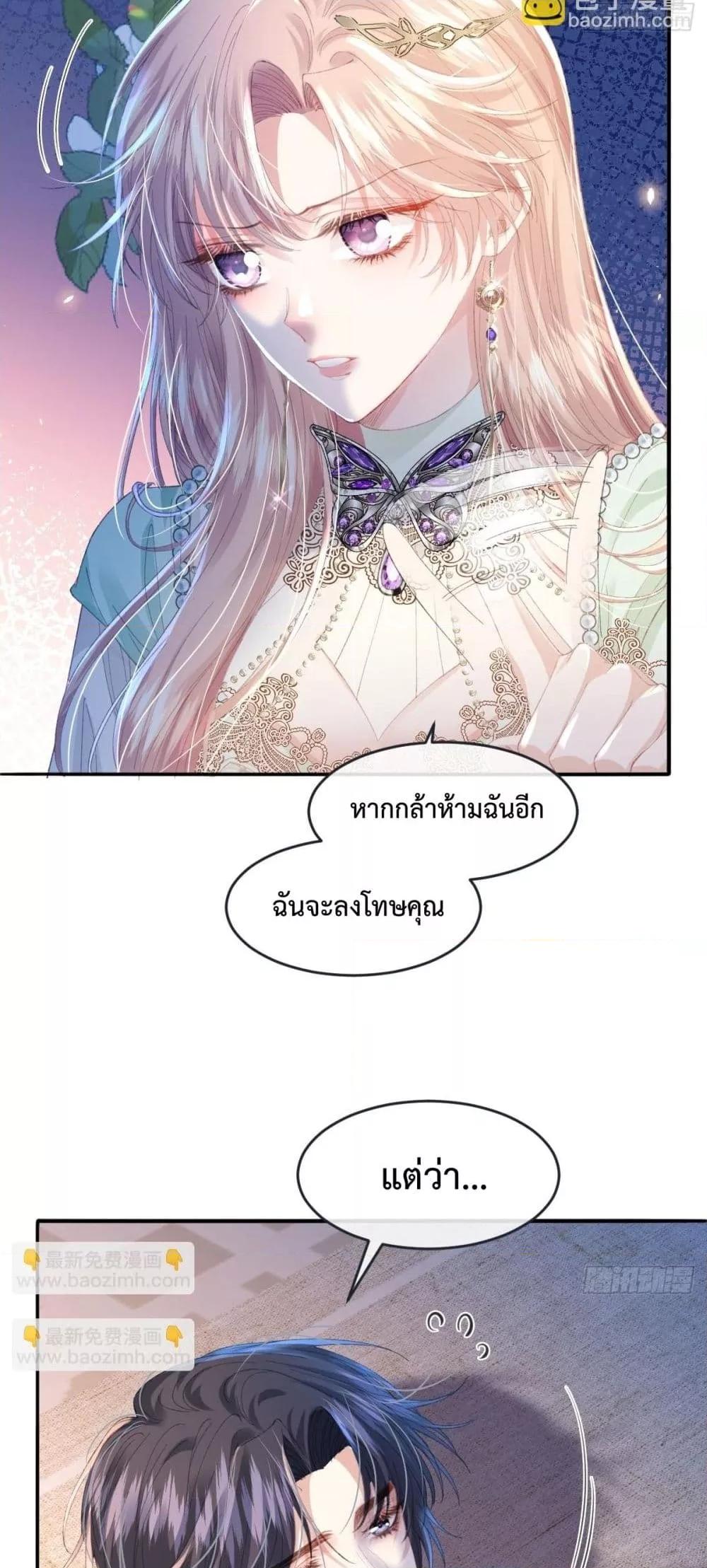 Manga-lc-com อ่านมังงะ อ่านการ์ตูน ออนไลน์ ฟรี ReborntoChoos ตอนที่ 1 2 3 4 5 6 7 8 9 10 11 12 13 14 ฟรี ไม่มีโฆษณา Manga-lc - อ่าน มังงะ อ่าน การ์ตูน ออนไลน์ อ่านมังงะ ฟรี