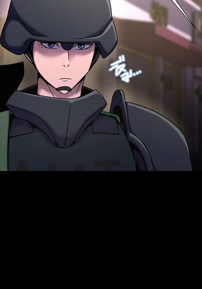 เพลเยอร์นักกินเหล็ก ตอนที่ 8 รูปที่ 59