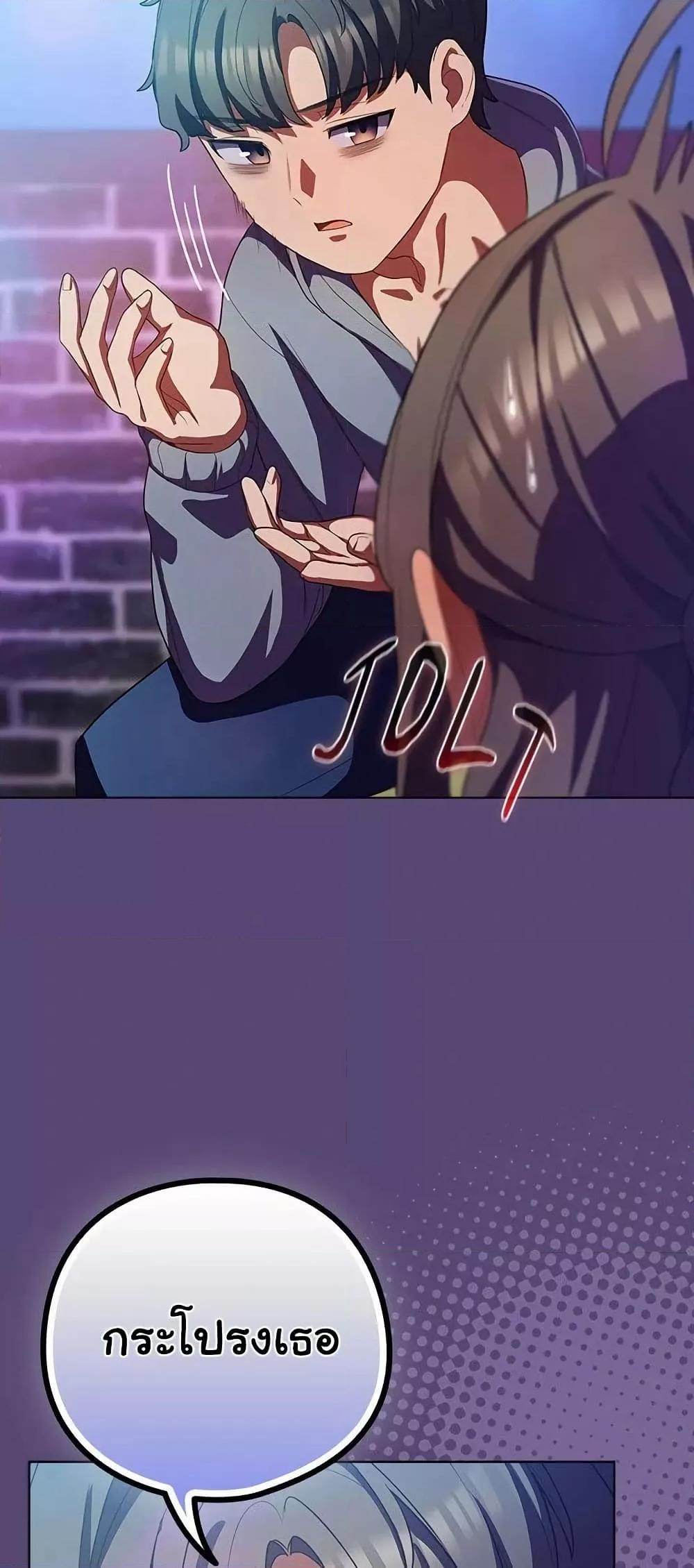 Doujin-Lc- อ่าน โดจิน มังฮวา เกาหลี ญี่ปุ่น จีน แปลไทย The General Is Here! ตอนที่ 1 2 3 4 5 6 7 8 9 10 11 12 13 14 ฟรี ไม่มีโฆษณา อ่าน โดจิน Manhwa เกาหลี ญี่ปุ่น จีน เรามีครบ คัดมาให้เน้นๆ โดจิน 18+ รับประกันความฟินโดย  Doujin Lc