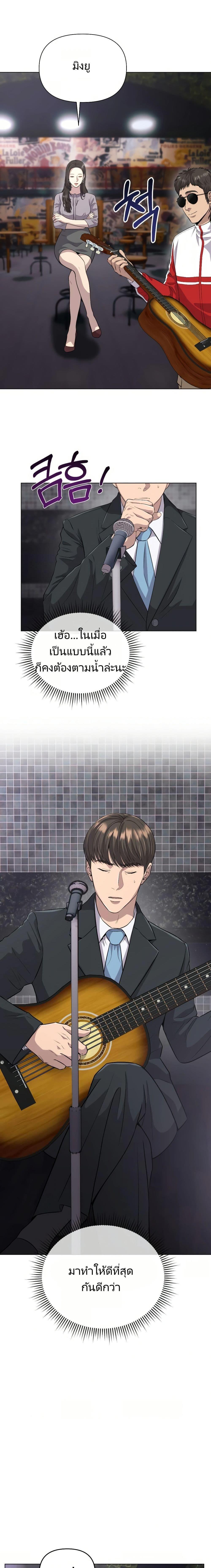 Manga-lc-com อ่านมังงะ อ่านการ์ตูน ออนไลน์ ฟรี New Employee Kim Chul-Soo ตอนที่ 1 2 3 4 5 6 7 8 9 10 11 12 13 14 ฟรี ไม่มีโฆษณา Manga-lc - อ่าน มังงะ อ่าน การ์ตูน ออนไลน์ อ่านมังงะ ฟรี