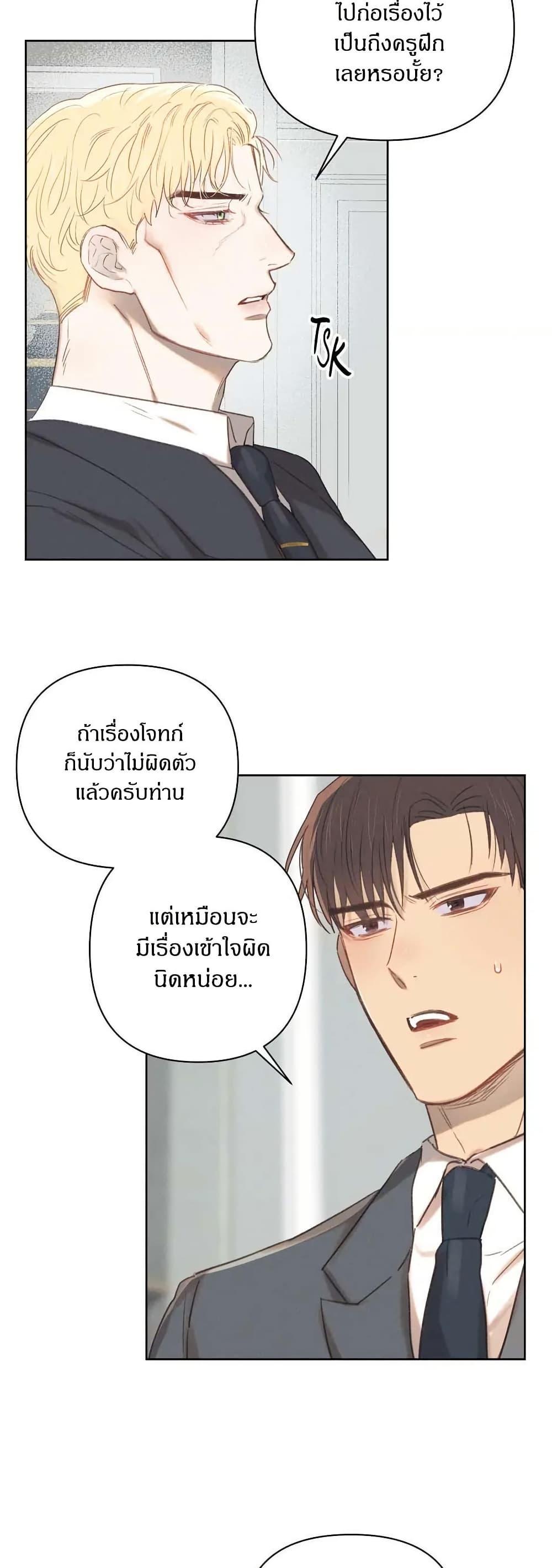 Manga-lc-com อ่านมังงะ อ่านการ์ตูน ออนไลน์ ฟรี Romantic Captain Darling ตอนที่ 1 2 3 4 5 6 7 8 9 10 11 12 13 14 ฟรี ไม่มีโฆษณา Manga-lc - อ่าน มังงะ อ่าน การ์ตูน ออนไลน์ อ่านมังงะ ฟรี
