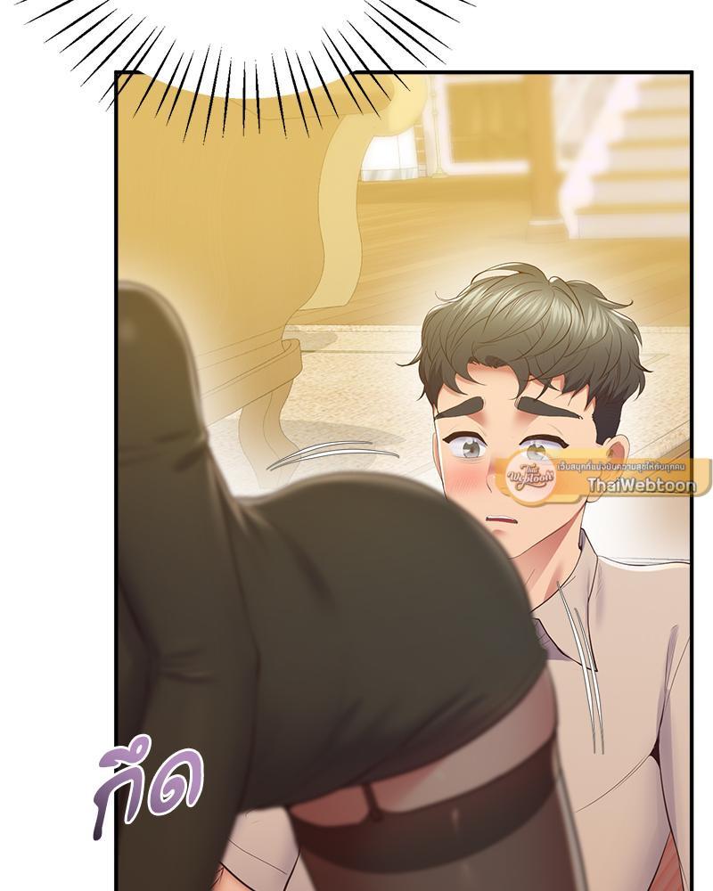 Doujin-Lc- อ่าน โดจิน มังฮวา เกาหลี ญี่ปุ่น จีน แปลไทย Tutoring the Lonely Missus ตอนที่ 1 2 3 4 5 6 7 8 9 10 11 12 13 14 ฟรี ไม่มีโฆษณา อ่าน โดจิน Manhwa เกาหลี ญี่ปุ่น จีน เรามีครบ คัดมาให้เน้นๆ โดจิน 18+ รับประกันความฟินโดย  Doujin Lc