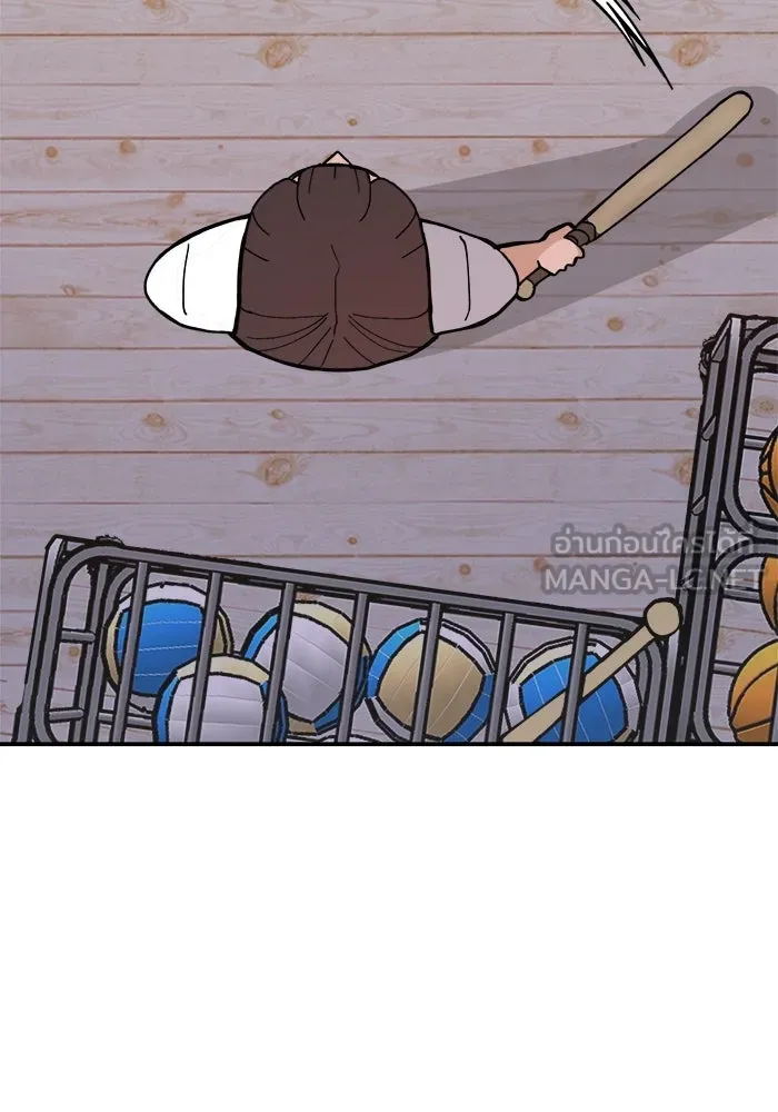 ห้องเรียนสาวแสบ ตอนที่ 6 รูปที่ 6