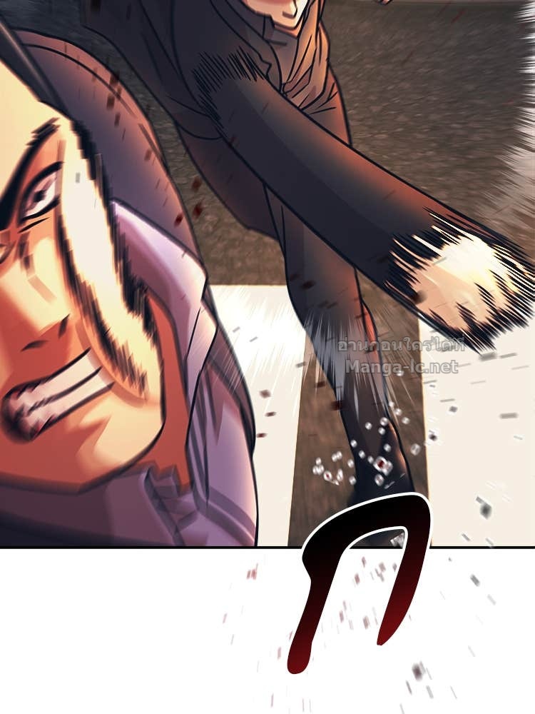 Doujin-Lc- อ่าน โดจิน มังฮวา เกาหลี ญี่ปุ่น จีน แปลไทย โคตรแกร่ง ตอนที่ 1 2 3 4 5 6 7 8 9 10 11 12 13 14 ฟรี ไม่มีโฆษณา อ่าน โดจิน Manhwa เกาหลี ญี่ปุ่น จีน เรามีครบ คัดมาให้เน้นๆ โดจิน 18+ รับประกันความฟินโดย Doujin Lc