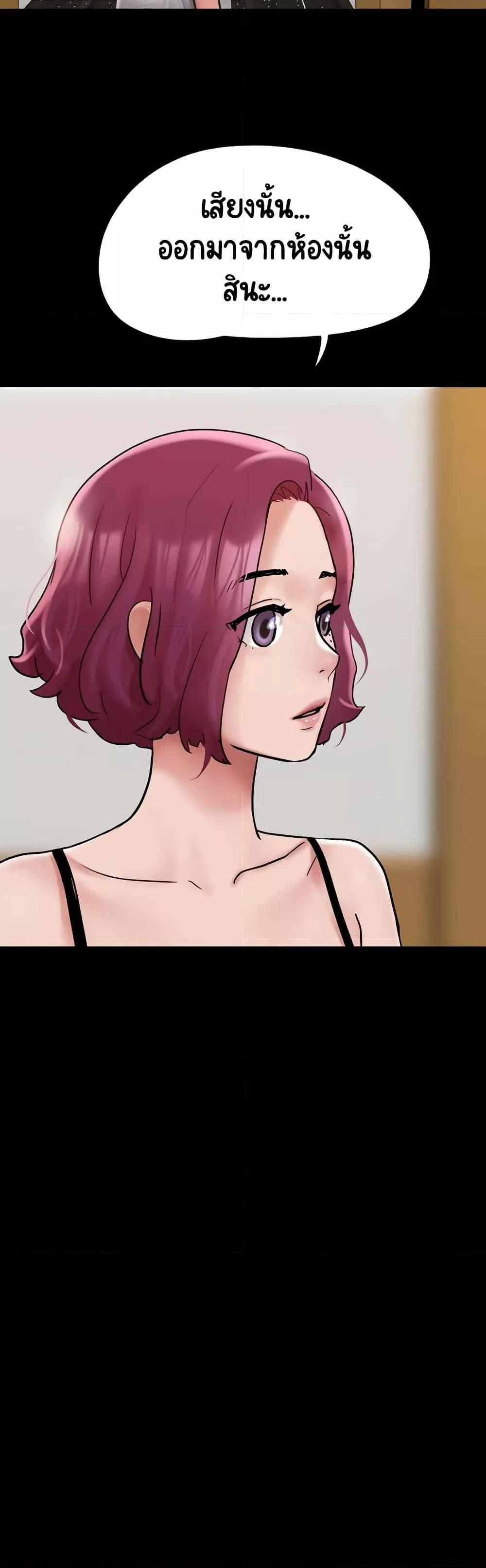 Doujin-Lc- อ่าน โดจิน มังฮวา เกาหลี ญี่ปุ่น จีน แปลไทย Not to Be Missed ตอนที่ 1 2 3 4 5 6 7 8 9 10 11 12 13 14 ฟรี ไม่มีโฆษณา อ่าน โดจิน Manhwa เกาหลี ญี่ปุ่น จีน เรามีครบ คัดมาให้เน้นๆ โดจิน 18+ รับประกันความฟินโดย  Doujin Lc