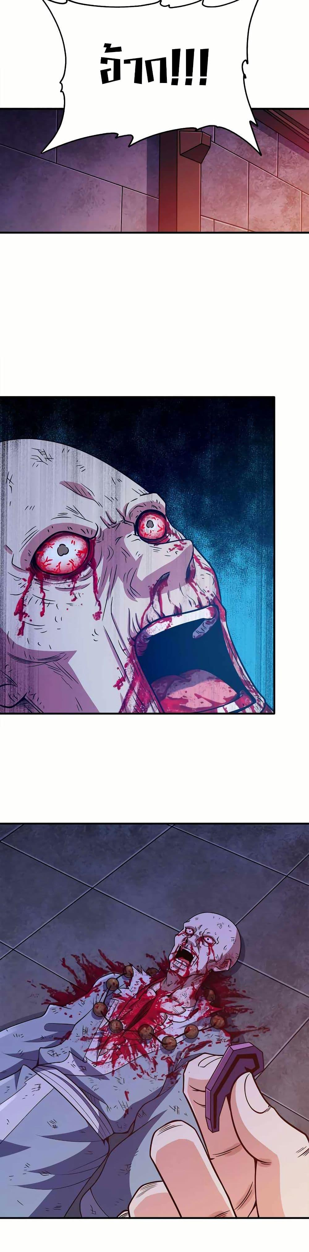 Manga-lc-com อ่านมังงะ อ่านการ์ตูน ออนไลน์ ฟรี My Wife is Actually the Future Tyrant Empress ตอนที่ 1 2 3 4 5 6 7 8 9 10 11 12 13 14 ฟรี ไม่มีโฆษณา Manga-lc - อ่าน มังงะ อ่าน การ์ตูน ออนไลน์ อ่านมังงะ ฟรี