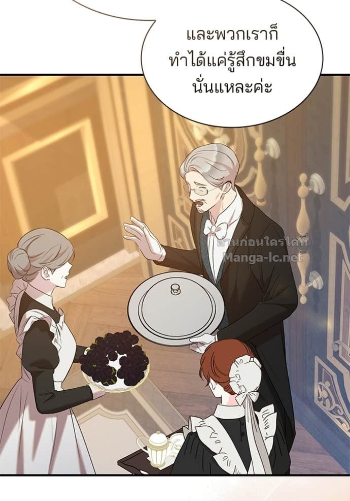 Doujin-Lc- อ่าน โดจิน มังฮวา เกาหลี ญี่ปุ่น จีน แปลไทย ชายาคนสุดท้ายของเจ้าชายไร้หัวใจ ตอนที่ 1 2 3 4 5 6 7 8 9 10 11 12 13 14 ฟรี ไม่มีโฆษณา อ่าน โดจิน Manhwa เกาหลี ญี่ปุ่น จีน เรามีครบ คัดมาให้เน้นๆ โดจิน 18+ รับประกันความฟินโดย Doujin Lc