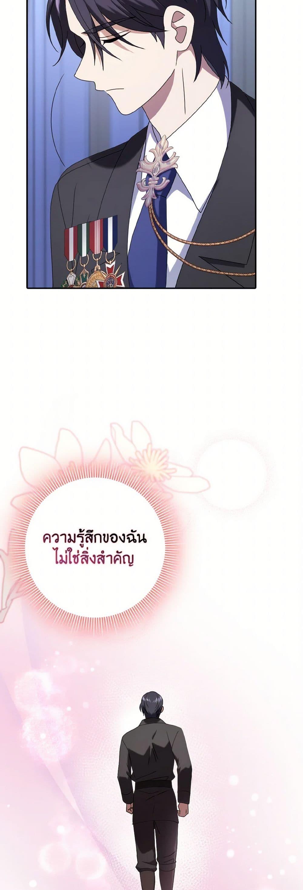 Manga-lc-com อ่านมังงะ อ่านการ์ตูน ออนไลน์ ฟรี Cinderella Disappeared ตอนที่ 1 2 3 4 5 6 7 8 9 10 11 12 13 14 ฟรี ไม่มีโฆษณา Manga-lc - อ่าน มังงะ อ่าน การ์ตูน ออนไลน์ อ่านมังงะ ฟรี