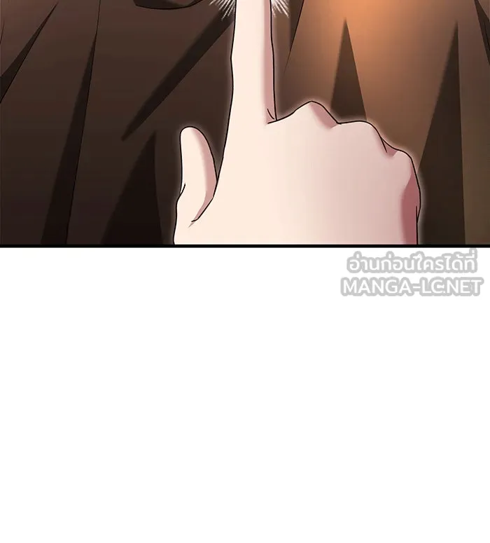 นางร้ายที่ไหนจะมีคุณธรรม ตอนที่ 139 รูปที่ 111
