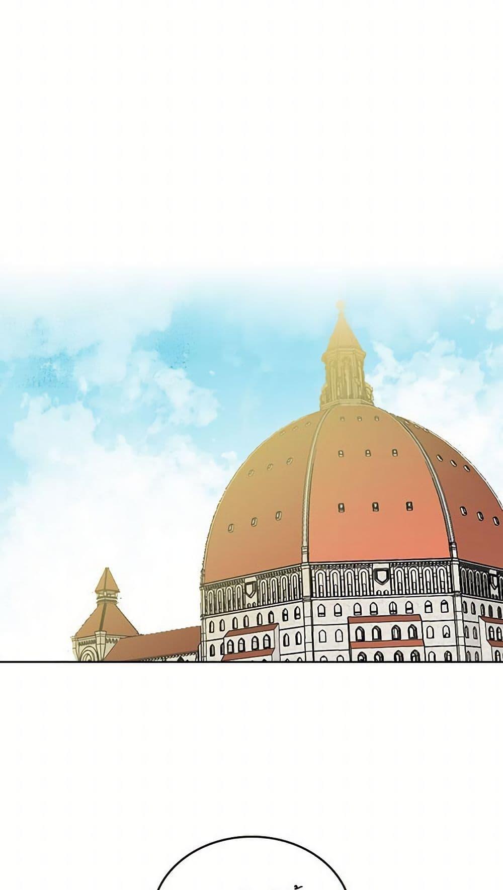 Manga-lc-com อ่านมังงะ อ่านการ์ตูน ออนไลน์ ฟรี The Antagonist’s Pet ตอนที่ 1 2 3 4 5 6 7 8 9 10 11 12 13 14 ฟรี ไม่มีโฆษณา Manga-lc - อ่าน มังงะ อ่าน การ์ตูน ออนไลน์ อ่านมังงะ ฟรี