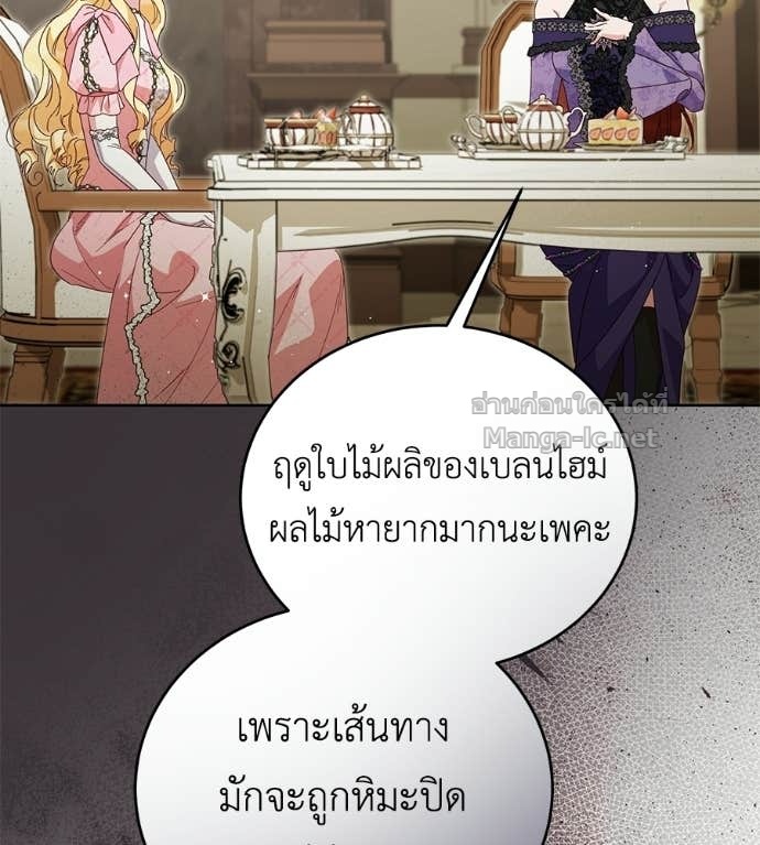 Doujin-Lc- อ่าน โดจิน มังฮวา เกาหลี ญี่ปุ่น จีน แปลไทย แกรนด์ดัชเชสล็อกมง ตอนที่ 1 2 3 4 5 6 7 8 9 10 11 12 13 14 ฟรี ไม่มีโฆษณา อ่าน โดจิน Manhwa เกาหลี ญี่ปุ่น จีน เรามีครบ คัดมาให้เน้นๆ โดจิน 18+ รับประกันความฟินโดย Doujin Lc