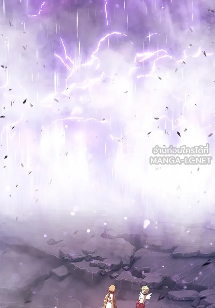 +99 ท่อนไม้พร้อมบวก ตอนที่ 76 รูปที่ 264